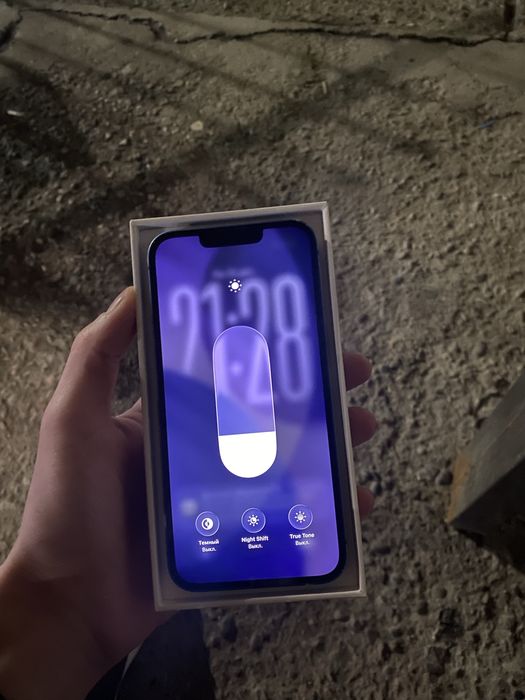 Iphone 13 srochna sotlad