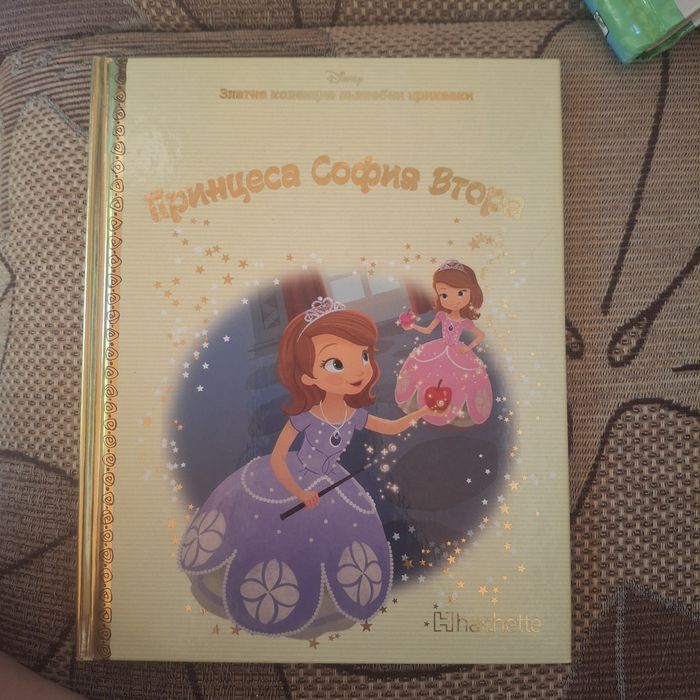 Детски книжки - запазени