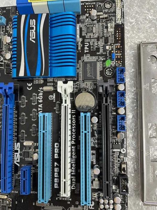 Kit placa de baza Asus P8P67Pro i72600K 16gb ddr3
