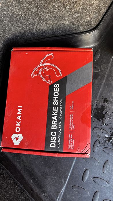 Колодки на авенсис