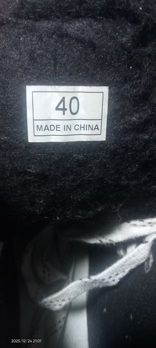 Коньки хоккейные CCM