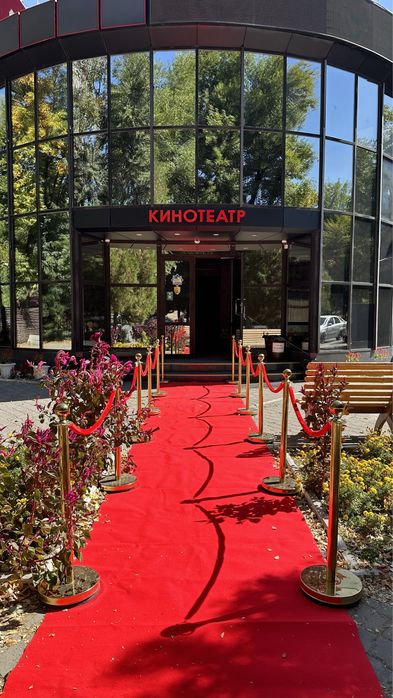 Парфлекс Тараз • Красная дорожка Тараз