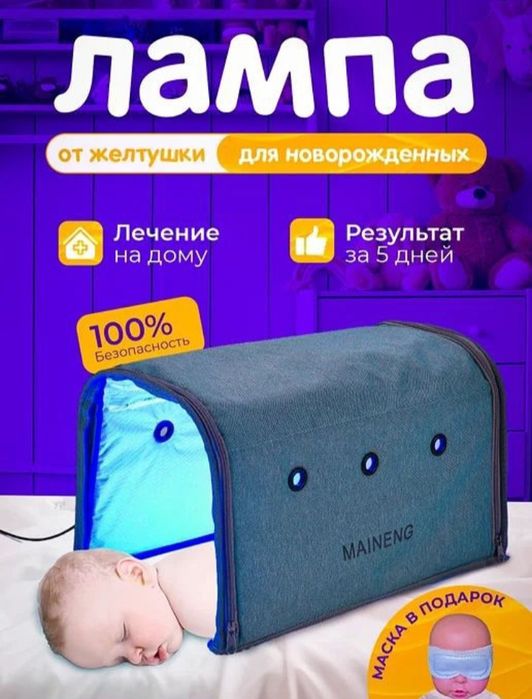 Сатылады !, хабарласыңыздар... Жаңа