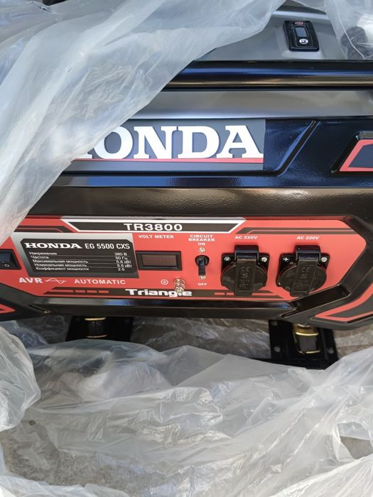 Продам бензиновый генератор