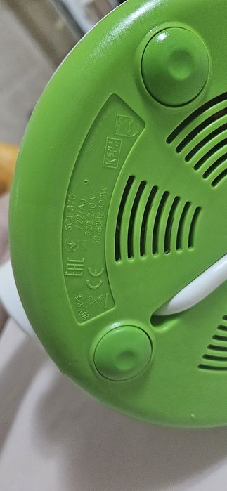 Robot de bucătărie Philips Avent 2 in