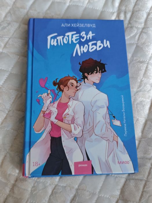 Продам книги в описании