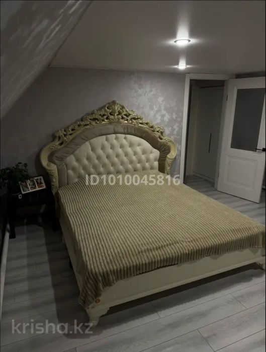 Продам дом , Белое  (в 5 минутах от города)