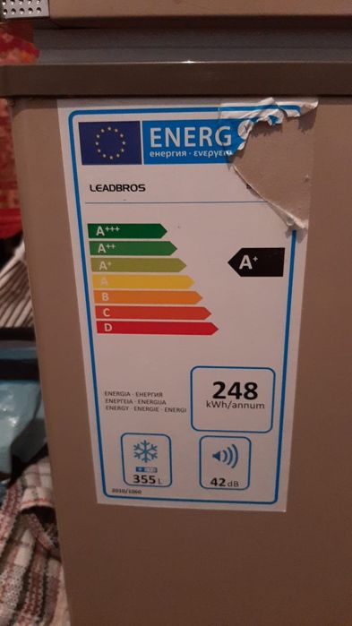 Морозильник в идеальаном состоянии