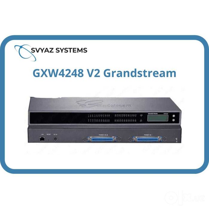 GXW4248 V2 FXS шлюз Grandstream
