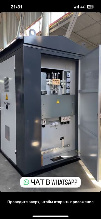 Трансформатор ремонт намотка катушек обмотка