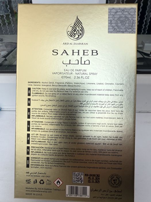 Eau De Parfum “Saheb Ard Al Zaafaran”
