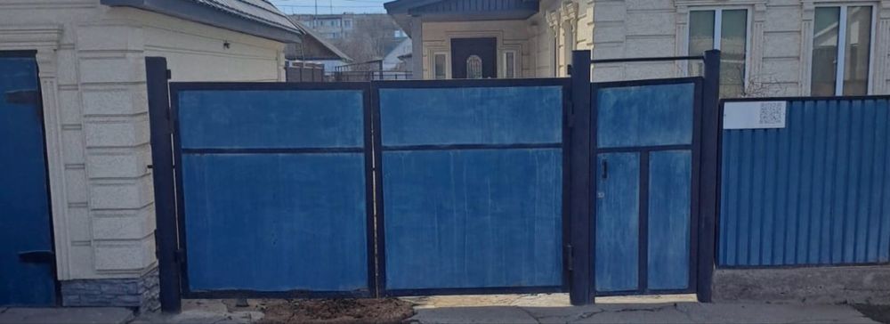 Ворота железные