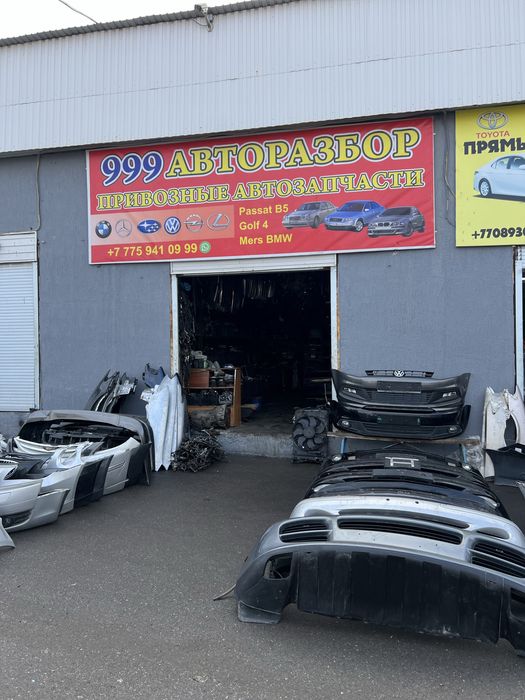 Автозапчасти Mersedes-benz E 221