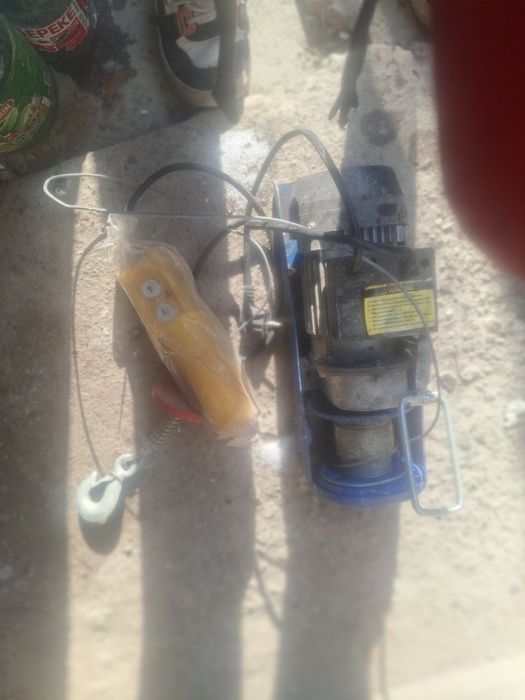 Электронный канат