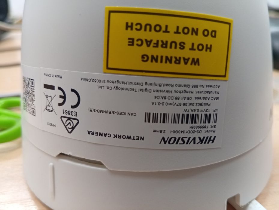 Камеры Hikvision