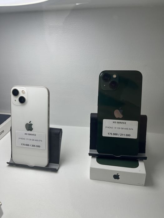 Айфондар сатылады бу запечаттаный