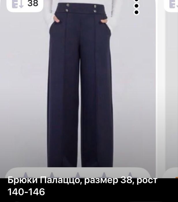 Продам школьную форму рубашки, юбки, бомбер, брюки для девочек