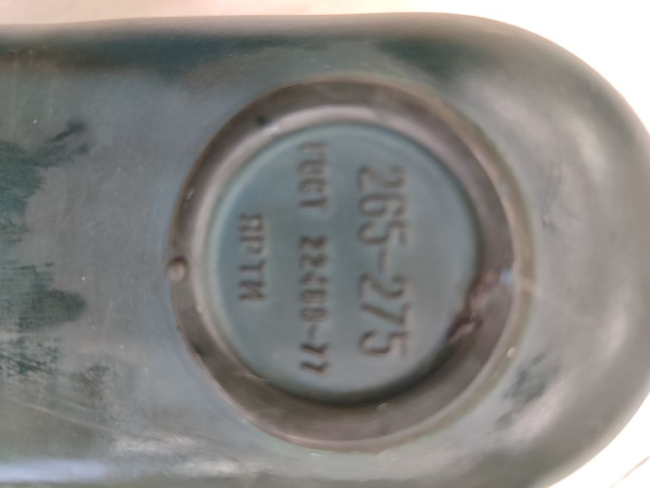 Ласты производство СССР