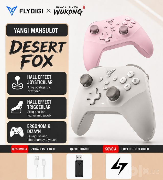 геймпад джойстик gamesir flydigi desert fox