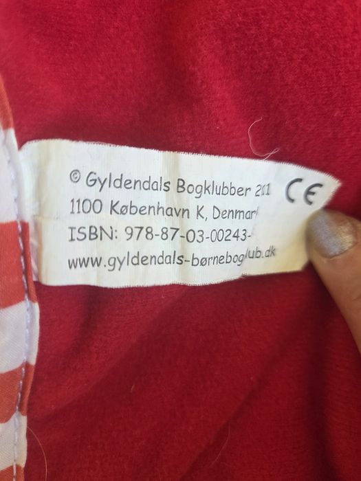 Детско одеяло за игра