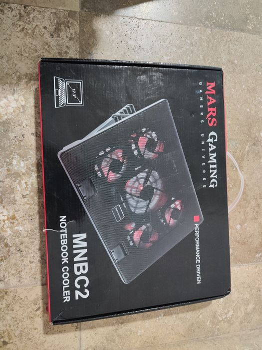 Racitor/ cooler mars Nou