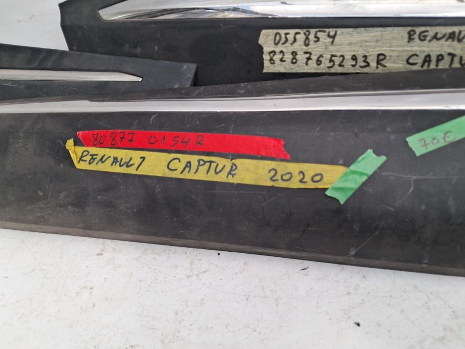 Лайсна  врата Renault Kadjar Renault Captur 2015/2022г