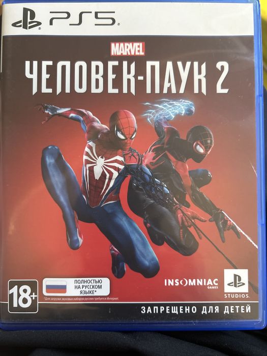 Диск Человек паук 2