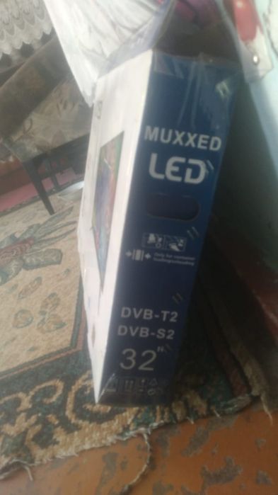 Продам телевизор с приставкой