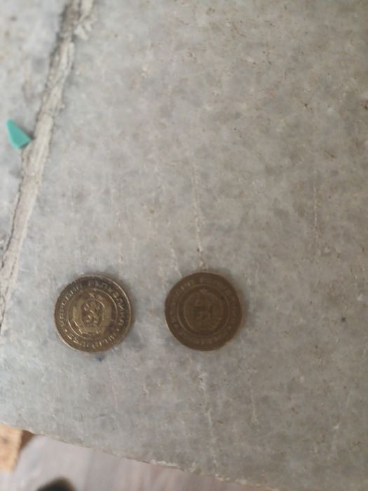 Продавам монети эа колекцоне ри