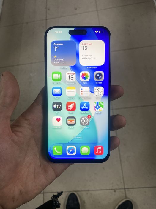 Продам 15 про макс 256 гб