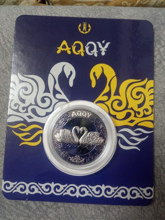 Блистеры Казахстан.
