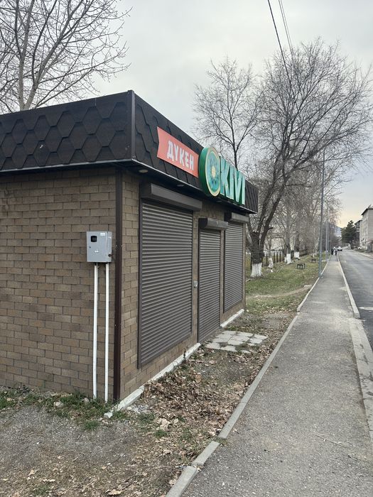 Коммерциялық орын жалға беріледі