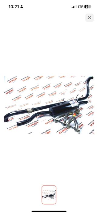 Stinger глушитель с резонатором