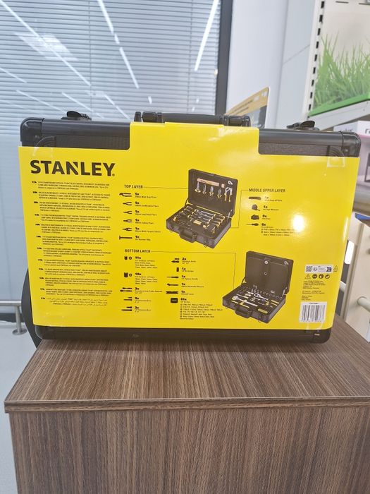 Нов комплект инструменти 119 части STANLEY stmt 72986-1 от Praktiker
