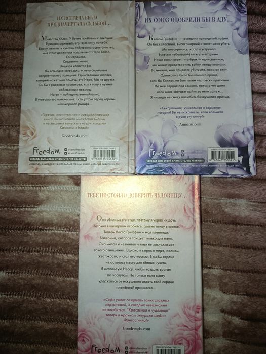 Продам книги срочно!!