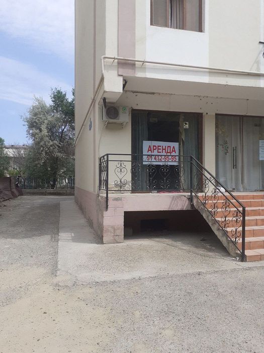 Сдается в аренду