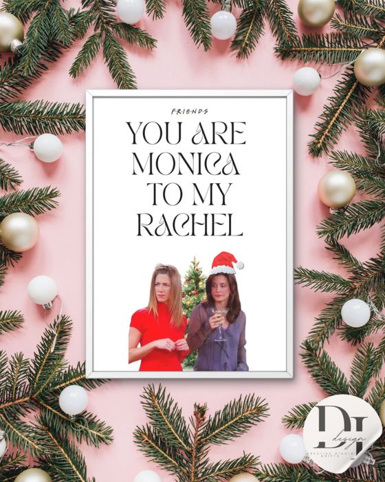 Подарък - постер