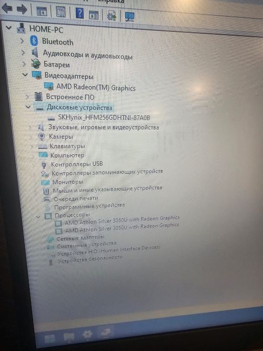 Продам современный ноутбук lenovo