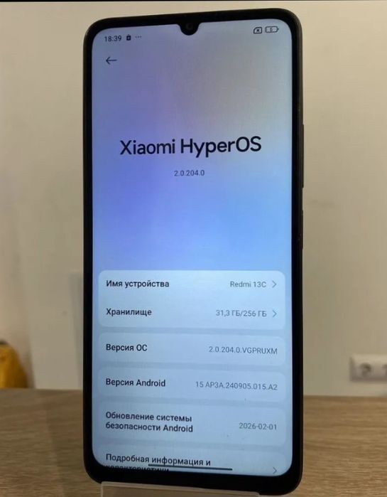 Xiaomi  13C, 8/256GB