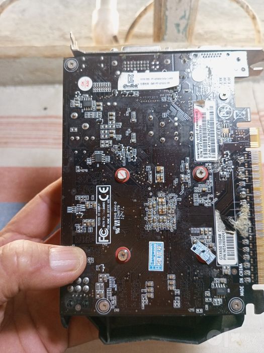 GTX 630 video kart