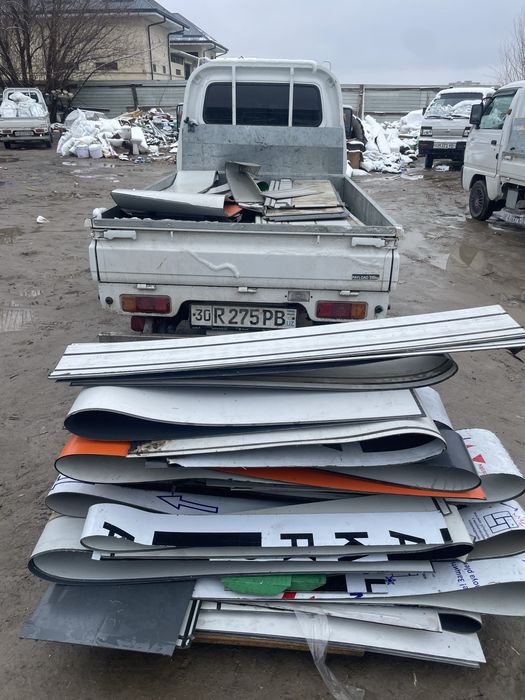 Аликафон Alikafon Алкафон Alkafon Alukabond atxod olamiz qayta ishlash