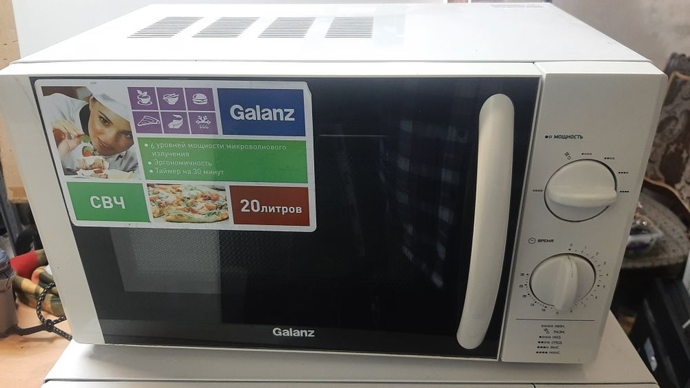 Продам микроволновку