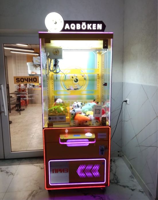 Автомат для игрушек