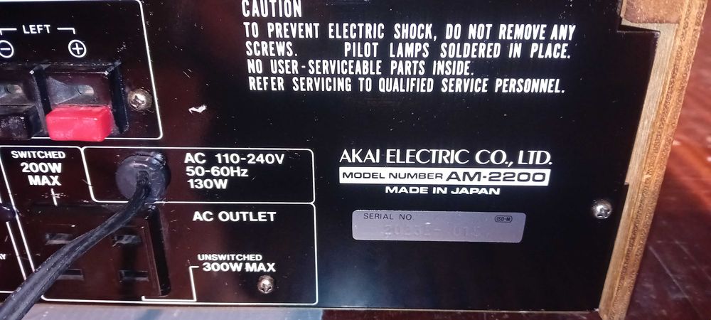 Комплект от тунер Akai AT-2200 и  усилвател Akai AM-2200.