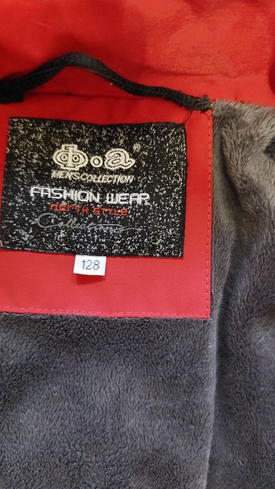 Продам зимнюю куртку  для мальчика