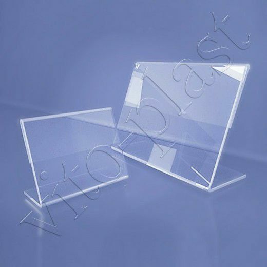 Табличка хизмати