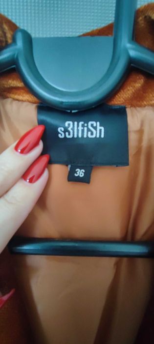 Страхотен елек от кадифе