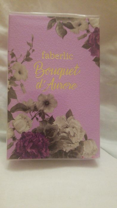 Духи от фаберлик