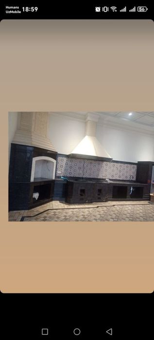 Отделка.Отделка.