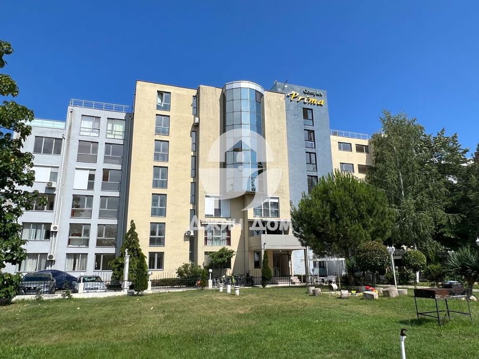 Двустаен апартамент в к-с „Прима 1“, к.к. Слънчев бряг